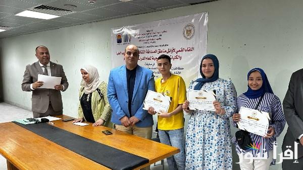 جهود لاكتشاف ورعاية الطلاب الموهوبين في المعاهد والكليات
