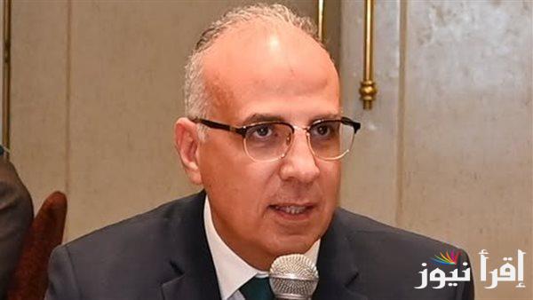 وزير الري يشيد بجهود العاملين في الوزارة لخدمة المواطنين ودعم التنمية