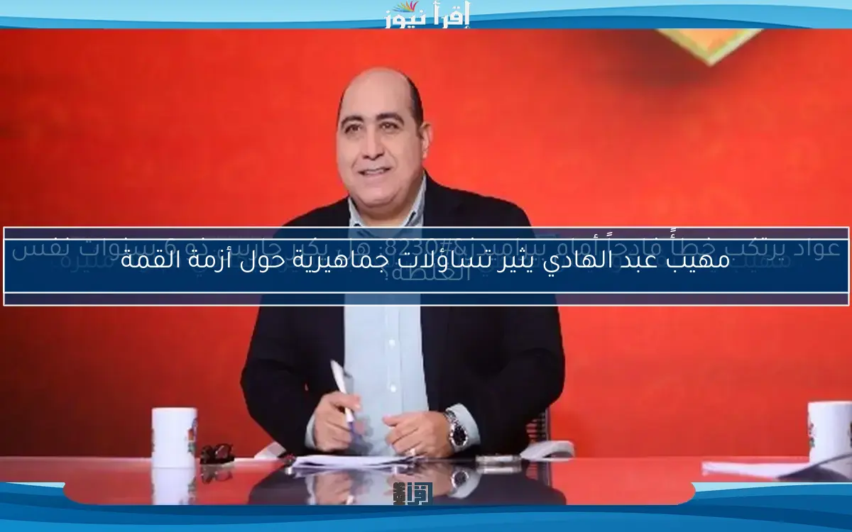 البنك الأهلي يقدم لك الألماس بدلاً من الأموال.. اكتشف السر وراء ذلك