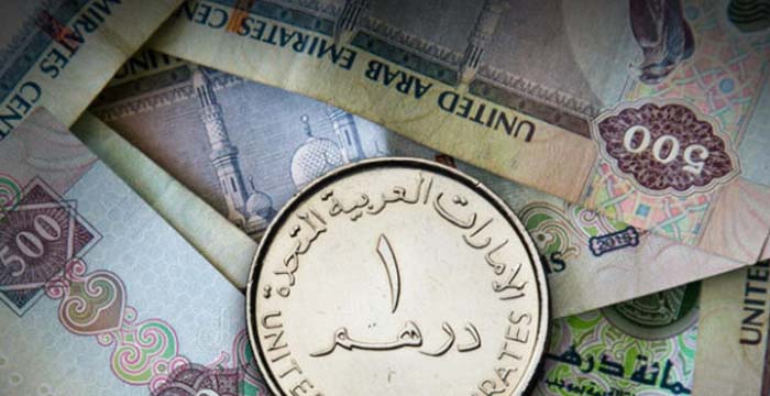 “الاماراتي وصل كام” سعر الدرهم الاماراتي اليوم الثلاثاء 2025/5/13 في السوق السوداء والبنوك المصرية وفقًا لأخر التعاملات