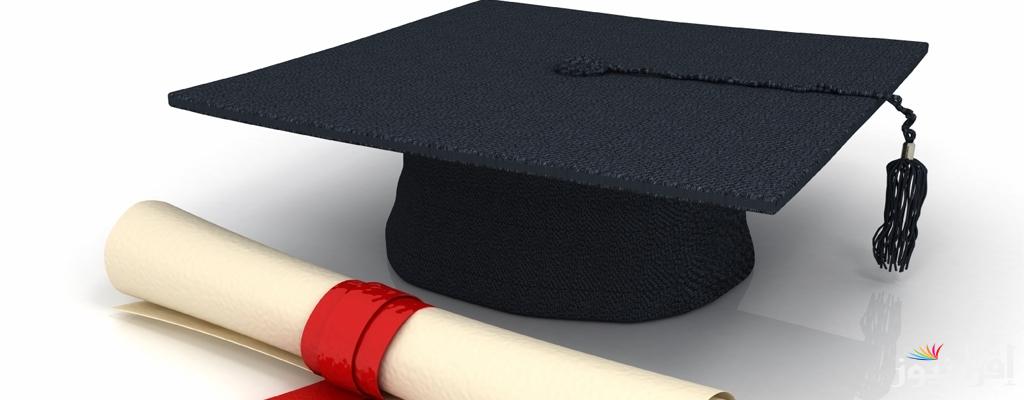 الثانويه السودانيه ظهرت  .. رابط الاستعلام عن نتيجة الشهادة السودانية 2025 عبر result.sudani.sd