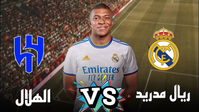 ملخص ونتيجة مباراة ريال مدريد والهلال السعودي اليوم يلا شوت في كأس العالم للاندية