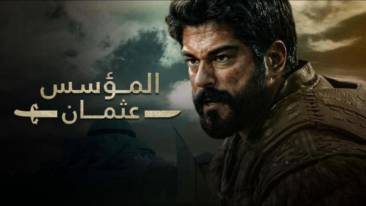 التركي وصل .. موعد عرض مسلسل قيامة عثمان الحلقة 195 علي قناة ATV والفجر الجزائرية