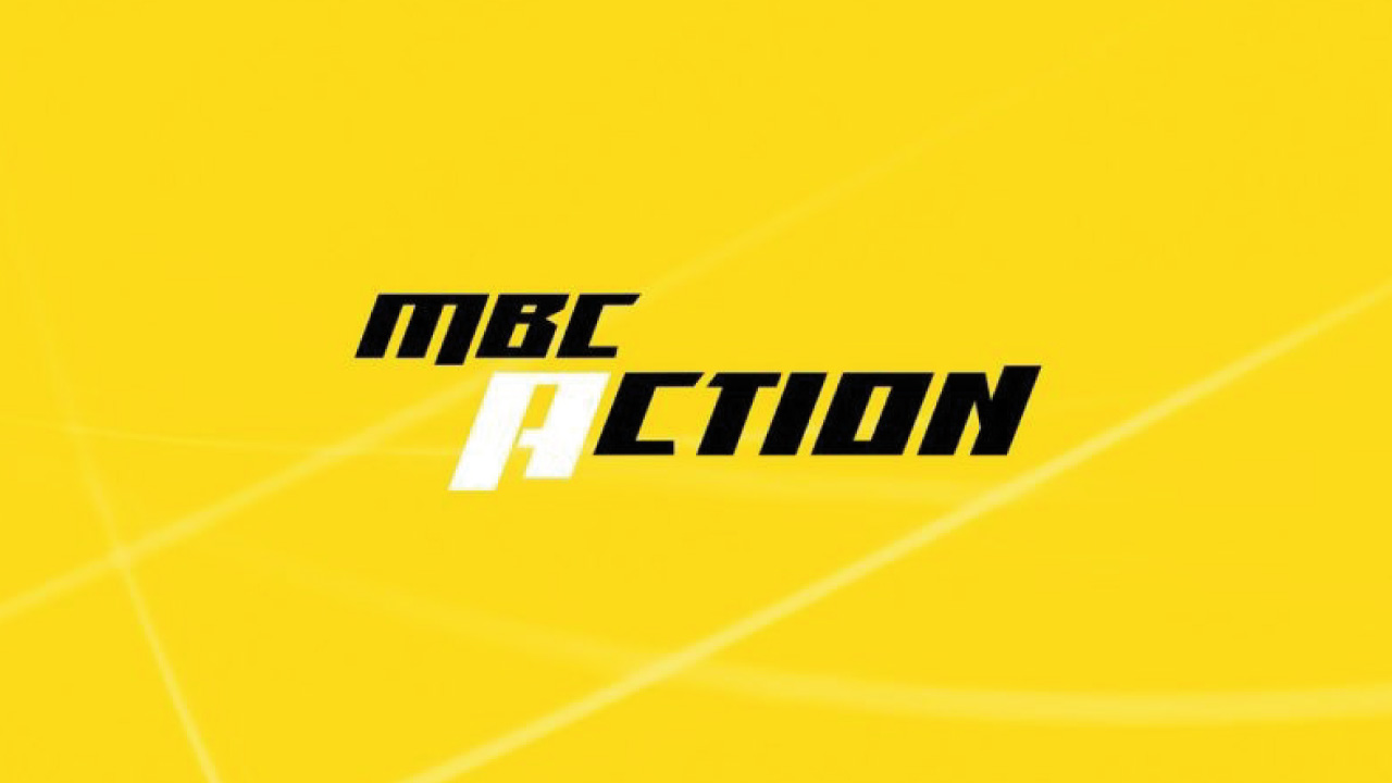 “اضبطها عندك بسهولة”.. تردد قناة MBC Action الجديد على نايل سات وعرب سات خطوة بخطوة